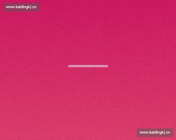 生活是一团麻中的纠结与无奈，反思现代人情感的复杂与迷茫