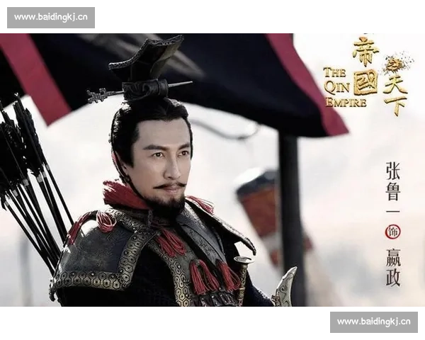 《大秦赋全剧分集剧情详解秦始皇登基前后的权谋与情感变迁》